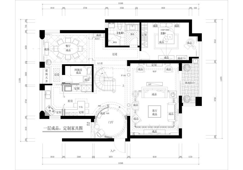 一层平面.jpg 一层平面.jpg