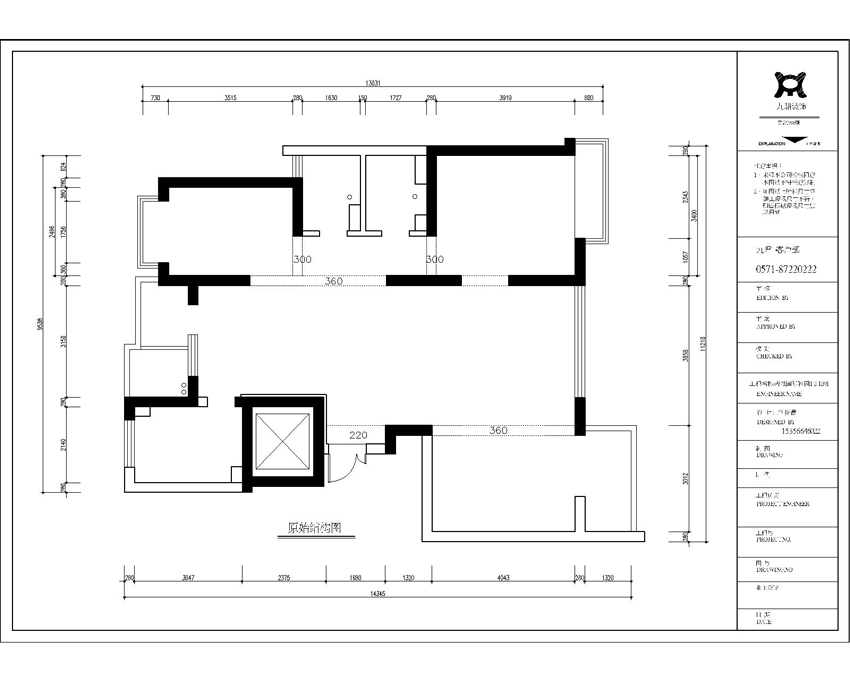 原始平面图.jpg 原始平面图.jpg
