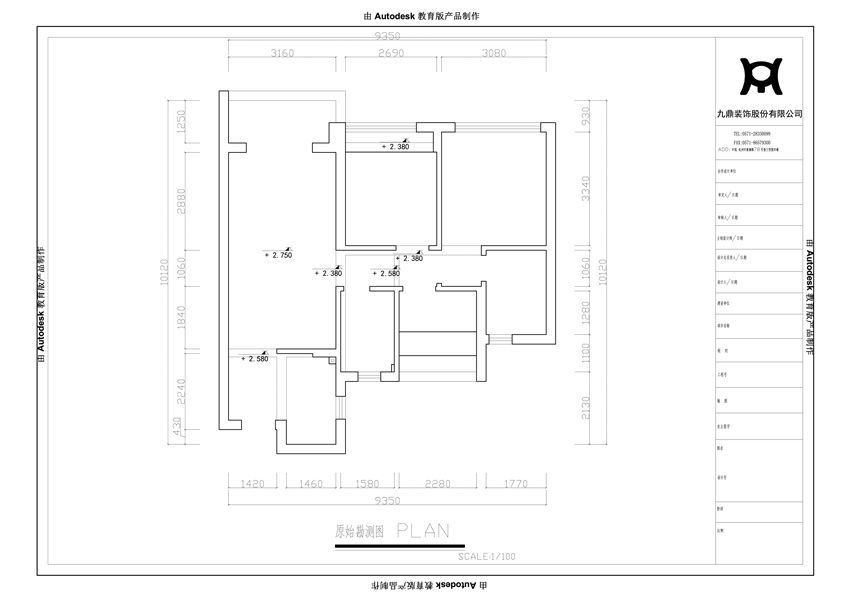 户型图.jpg 户型图.jpg