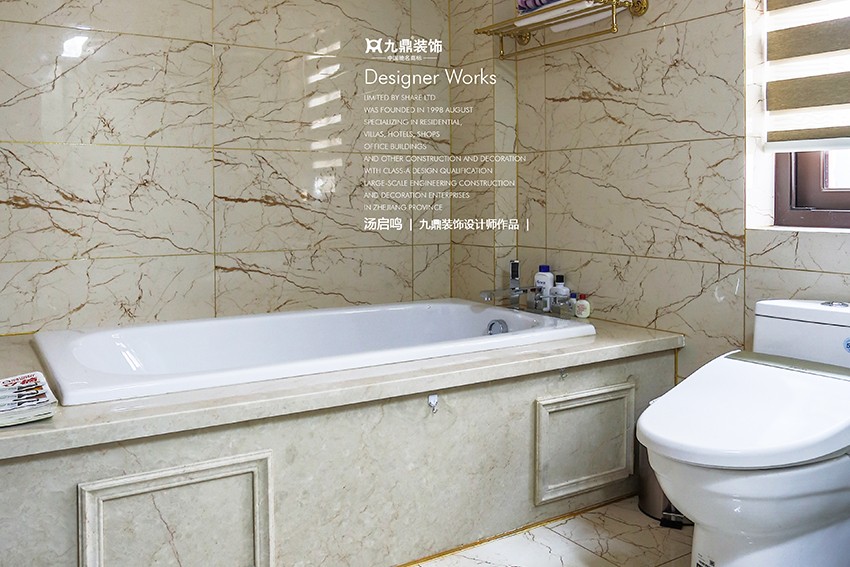 卫生间.jpg 卫生间.jpg