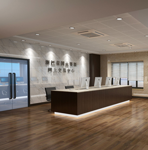 浙江省国土资源网上交易中心 浙江省国土资源网上交易中心